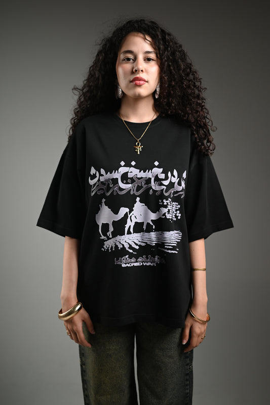 Sacred War Tee